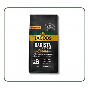 Jacobs (Barista Italiano)